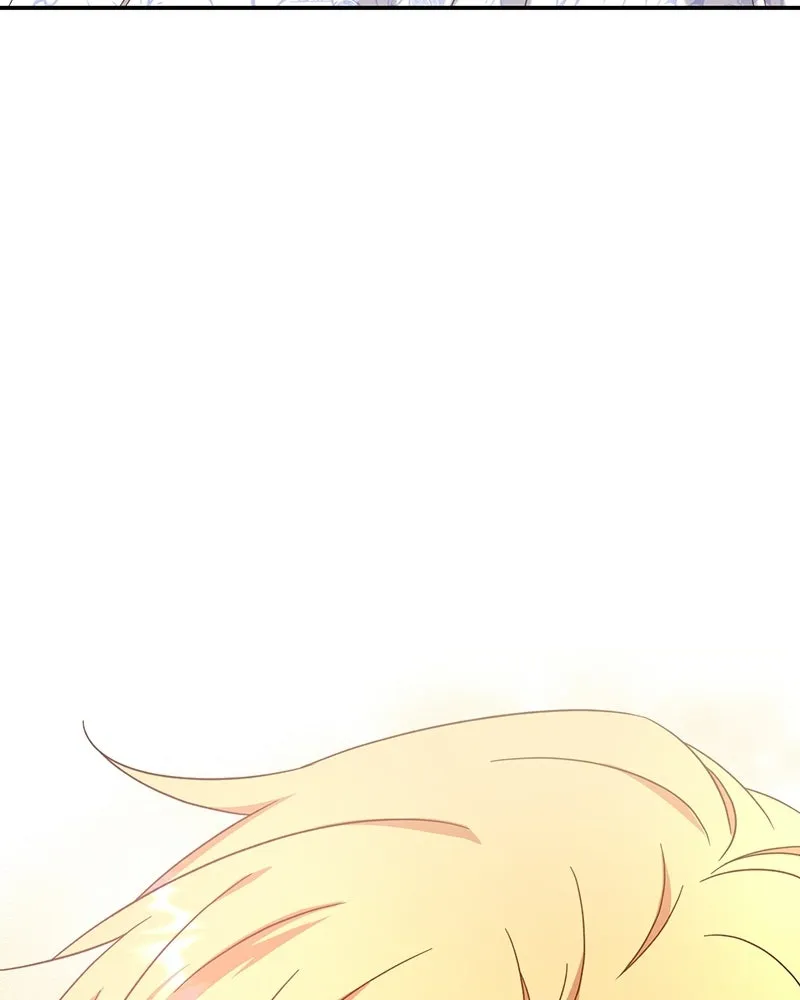 ภารกิจไล่ตามลุค บีเชล ตอนที่ 6 รูปที่ 107