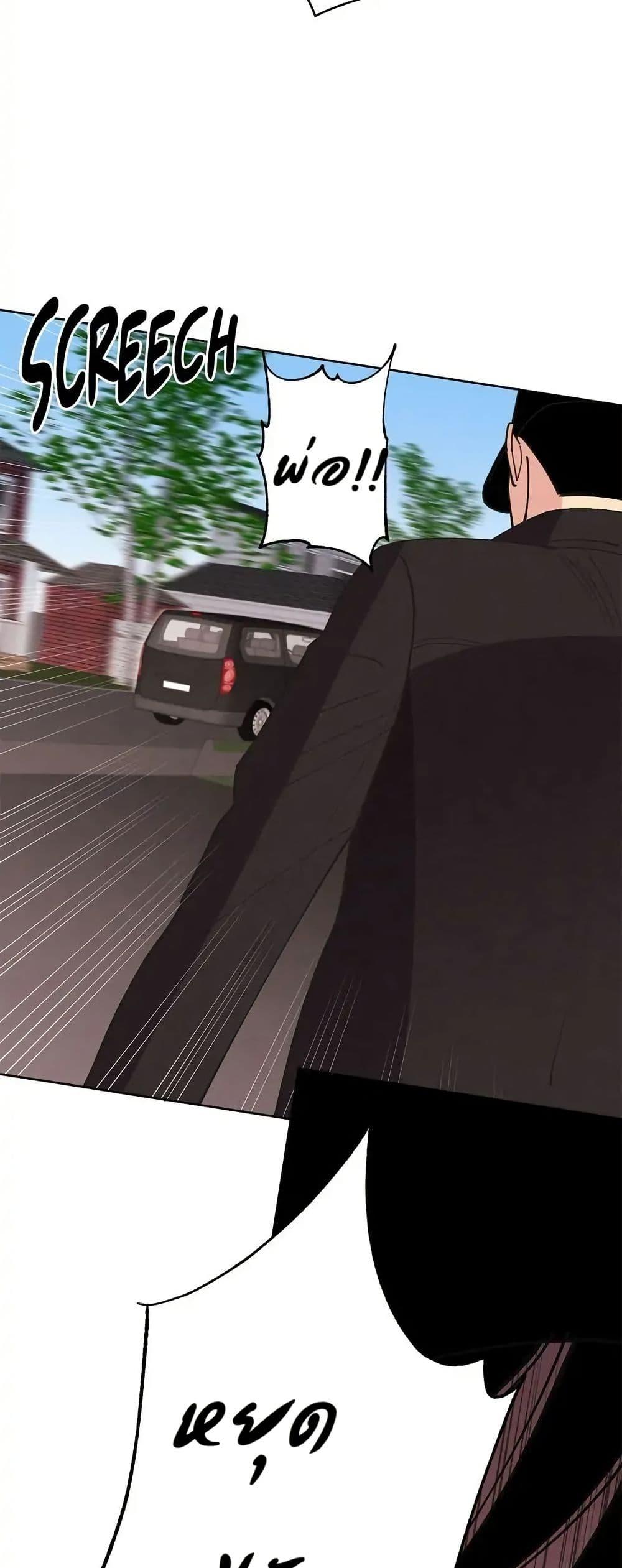 Doujin-Lc- อ่าน โดจิน มังฮวา เกาหลี ญี่ปุ่น จีน แปลไทย 32 ตอนที่ 1 2 3 4 5 6 7 8 9 10 11 12 13 14 ฟรี ไม่มีโฆษณา อ่าน โดจิน Manhwa เกาหลี ญี่ปุ่น จีน เรามีครบ คัดมาให้เน้นๆ โดจิน 18+ รับประกันความฟินโดย  Doujin Lc