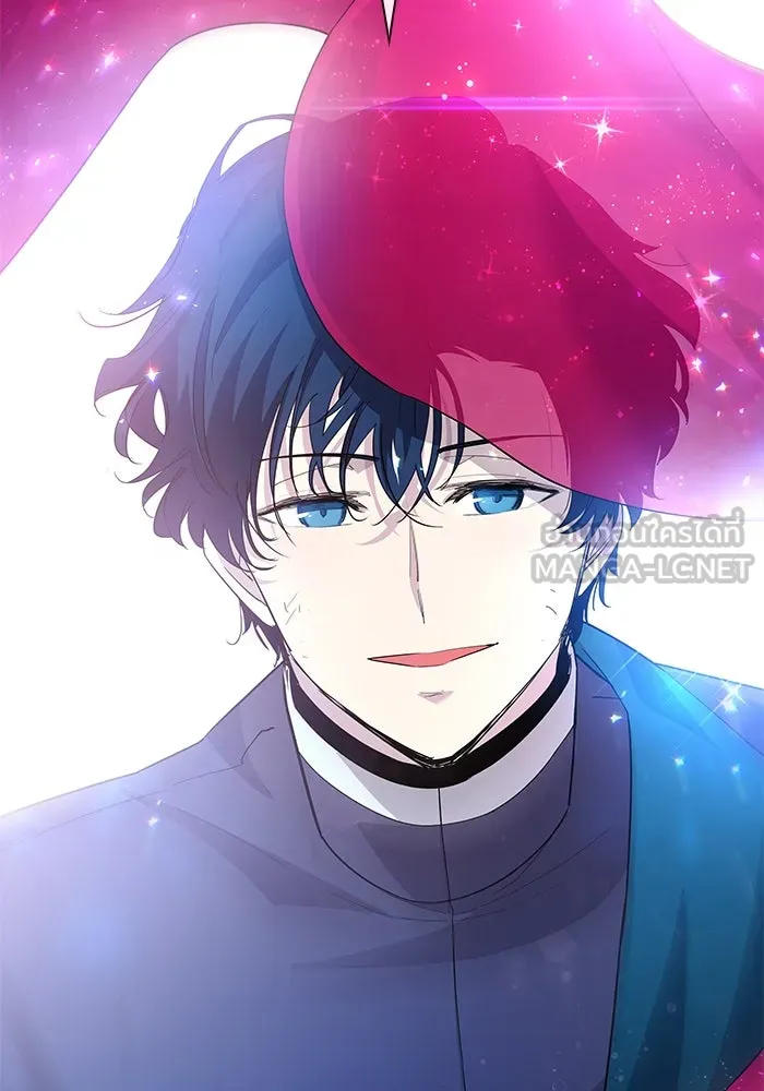 ฟิลเลียโรเซ่กับคำทำนายแห่งมงกุฎหนาม ตอนที่ 40 รูปที่ 57