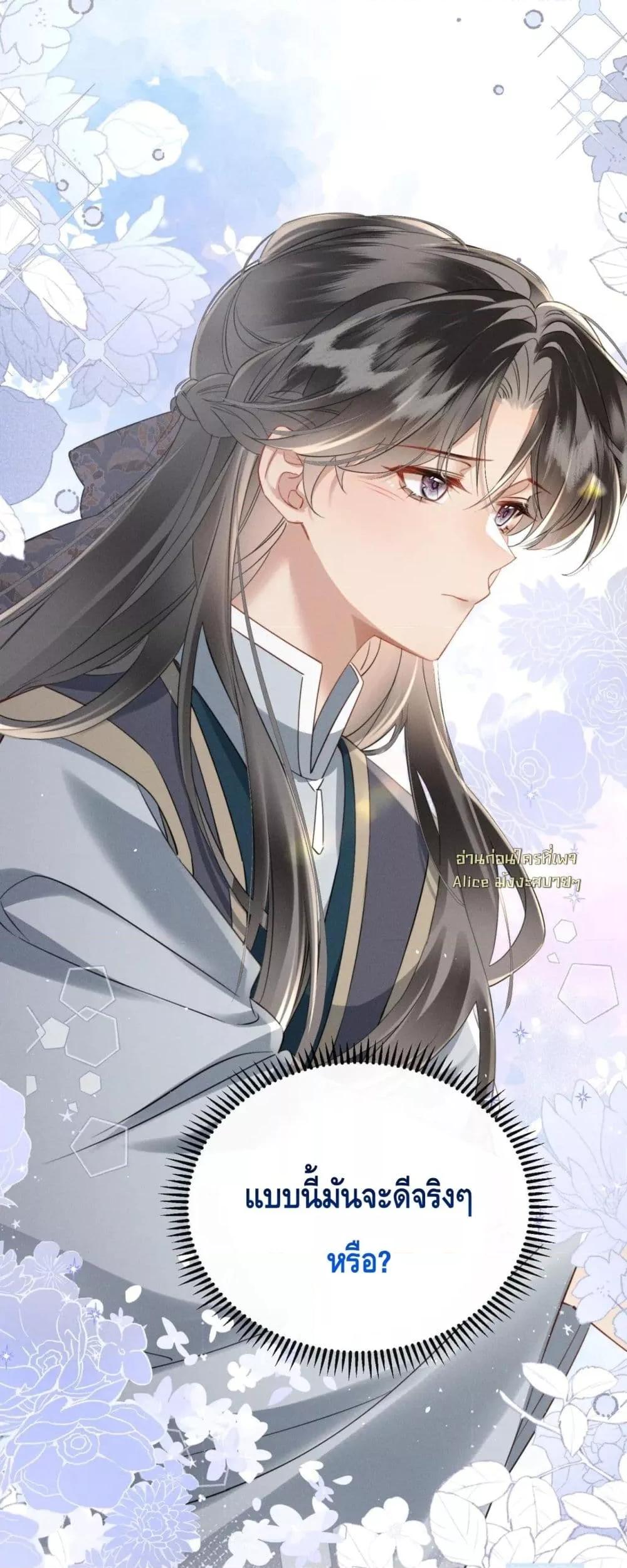 Manga-lc-com อ่านมังงะ อ่านการ์ตูน ออนไลน์ ฟรี เสียงหัวใจของเธ ตอนที่ 1 2 3 4 5 6 7 8 9 10 11 12 13 14 ฟรี ไม่มีโฆษณา Manga-lc - อ่าน มังงะ อ่าน การ์ตูน ออนไลน์ อ่านมังงะ ฟรี