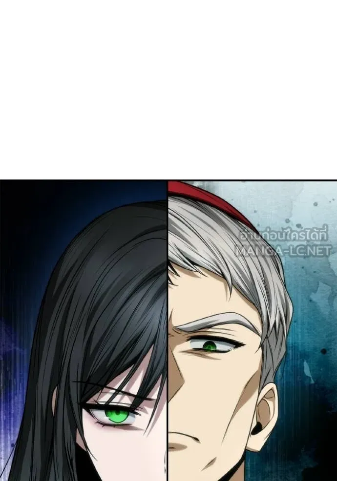 ชาตินี้น้องขอ ตอนที่ 185 รูปที่ 5