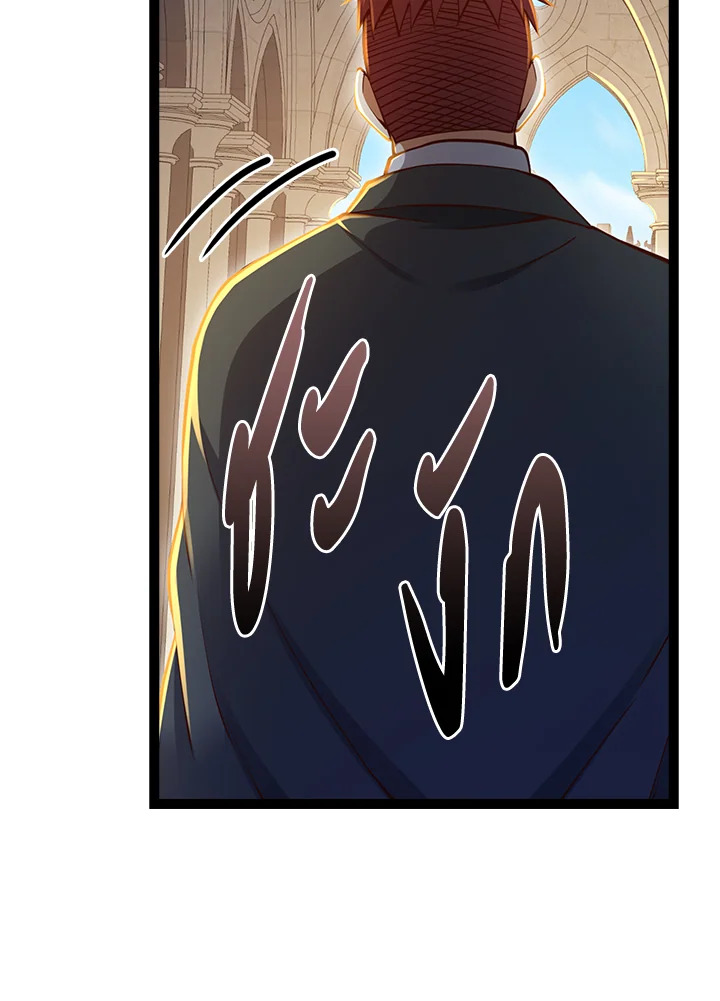 Manga-lc-com อ่านมังงะ อ่านการ์ตูน ออนไลน์ ฟรี The Lord of Coins ตอนที่ 1 2 3 4 5 6 7 8 9 10 11 12 13 14 ฟรี ไม่มีโฆษณา Manga-lc - อ่าน มังงะ อ่าน การ์ตูน ออนไลน์ อ่านมังงะ ฟรี