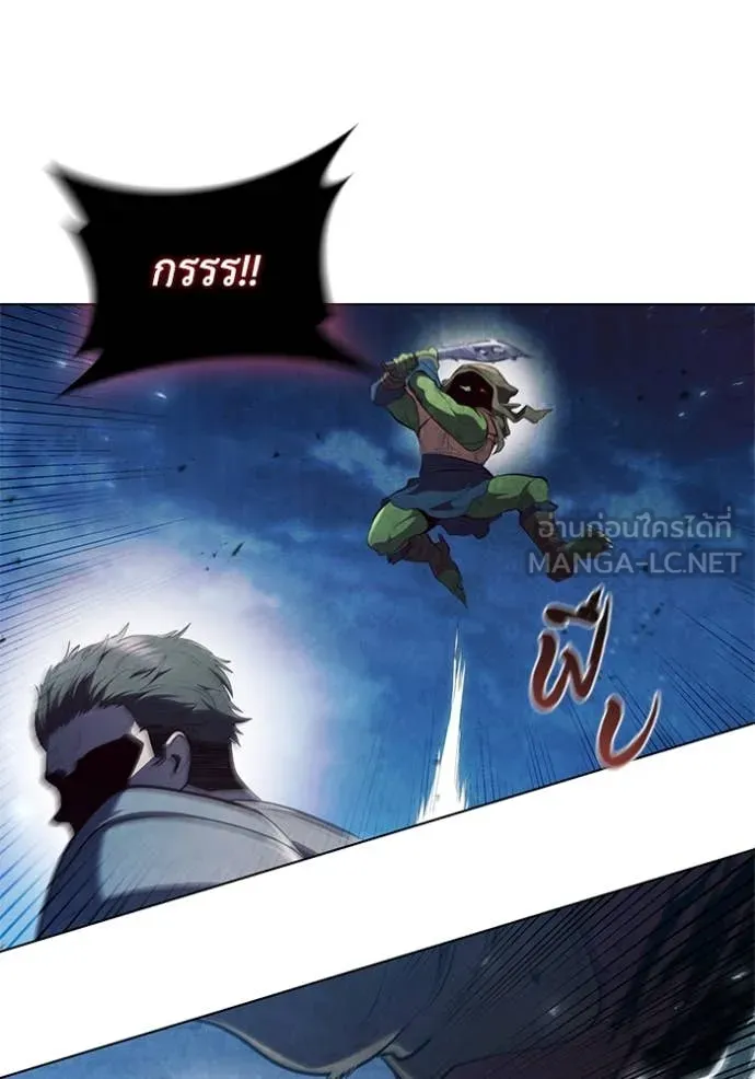 เกิดใหม่ในร่างดยุก ตอนที่ 95 รูปที่ 74