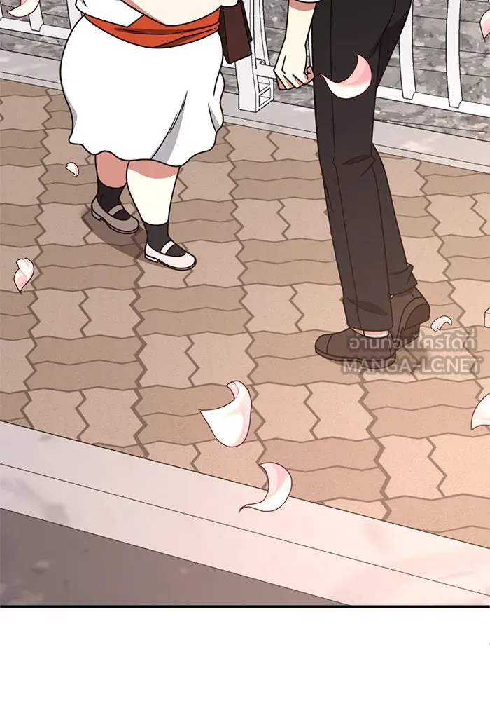 ช่วยเปลี่ยนฉันที ตอนที่ 262. ซีซัน 2 รูปที่ 156