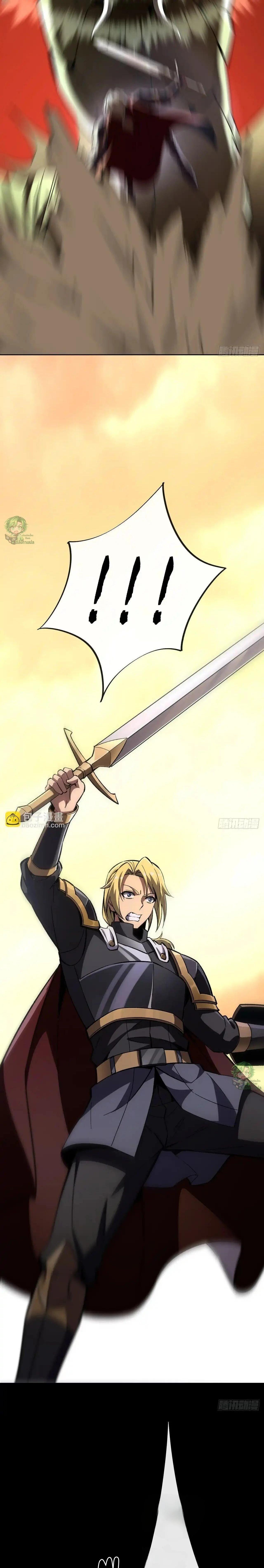 Manga-lc-com อ่านมังงะ อ่านการ์ตูน ออนไลน์ ฟรี Lord of Summons! Sudden Mutation ตอนที่ 1 2 3 4 5 6 7 8 9 10 11 12 13 14 ฟรี ไม่มีโฆษณา Manga-lc - อ่าน มังงะ อ่าน การ์ตูน ออนไลน์ อ่านมังงะ ฟรี