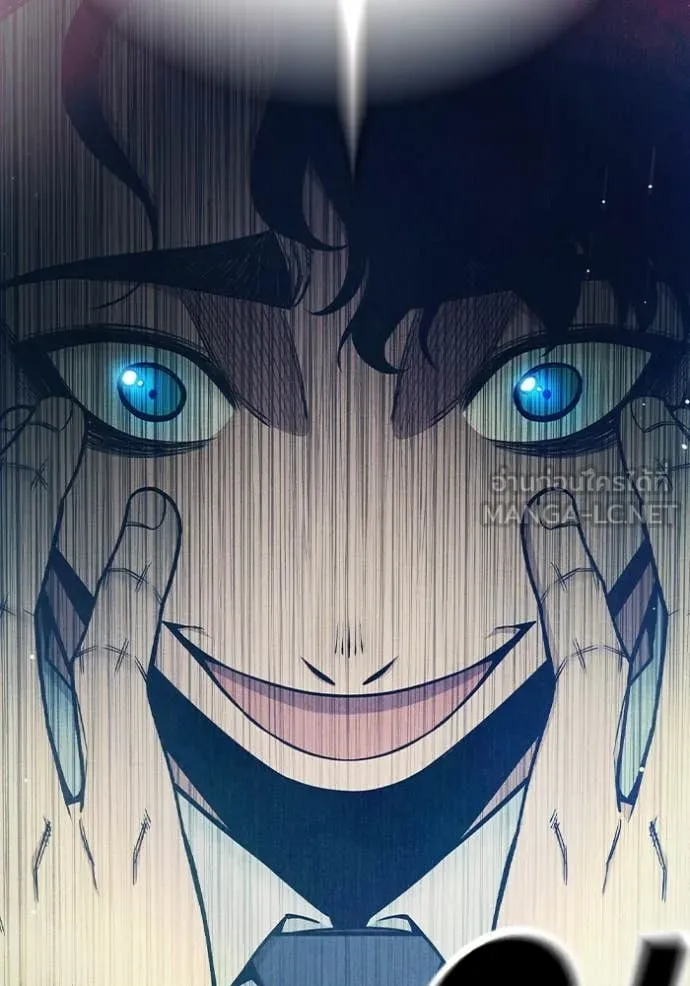 เยาวชนคนคุก ตอนที่ 60 รูปที่ 131