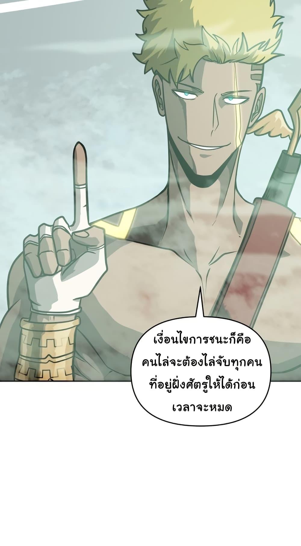 Manga-lc-com อ่านมังงะ อ่านการ์ตูน ออนไลน์ ฟรี God Game ตอนที่ 1 2 3 4 5 6 7 8 9 10 11 12 13 14 ฟรี ไม่มีโฆษณา Manga-lc - อ่าน มังงะ อ่าน การ์ตูน ออนไลน์ อ่านมังงะ ฟรี