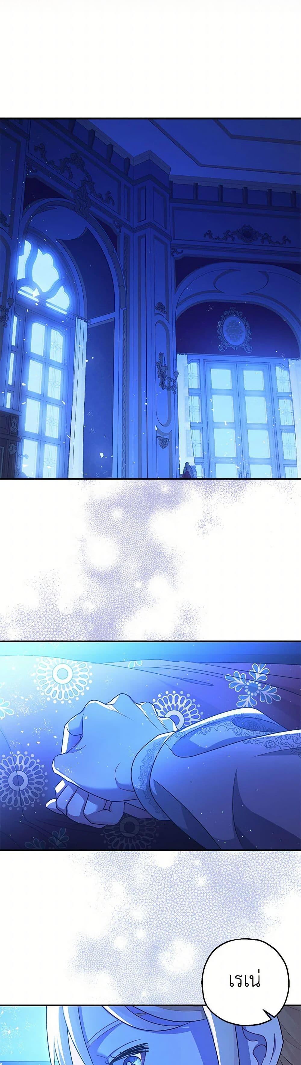 Manga-lc-com อ่านมังงะ อ่านการ์ตูน ออนไลน์ ฟรี The Tyrant’s Tranquilizer ตอนที่ 1 2 3 4 5 6 7 8 9 10 11 12 13 14 ฟรี ไม่มีโฆษณา Manga-lc - อ่าน มังงะ อ่าน การ์ตูน ออนไลน์ อ่านมังงะ ฟรี