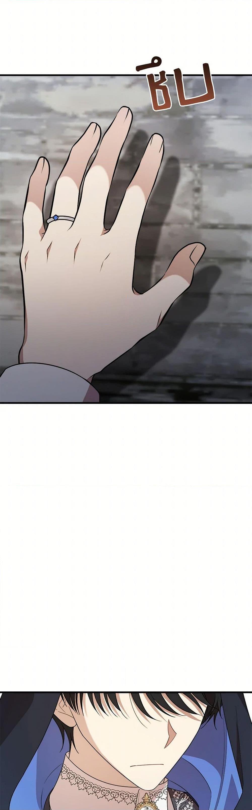 Manga-lc-com อ่านมังงะ อ่านการ์ตูน ออนไลน์ ฟรี Four Dangerous Brothers to My Rescue ตอนที่ 1 2 3 4 5 6 7 8 9 10 11 12 13 14 ฟรี ไม่มีโฆษณา Manga-lc - อ่าน มังงะ อ่าน การ์ตูน ออนไลน์ อ่านมังงะ ฟรี