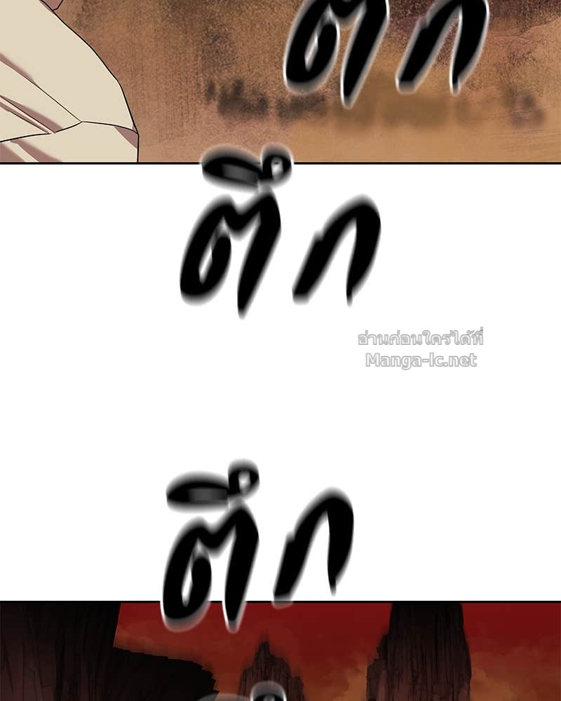 Doujin-Lc- อ่าน โดจิน มังฮวา เกาหลี ญี่ปุ่น จีน แปลไทย ข้าราชการพิเศษ ตอนที่ 1 2 3 4 5 6 7 8 9 10 11 12 13 14 ฟรี ไม่มีโฆษณา อ่าน โดจิน Manhwa เกาหลี ญี่ปุ่น จีน เรามีครบ คัดมาให้เน้นๆ โดจิน 18+ รับประกันความฟินโดย Doujin Lc