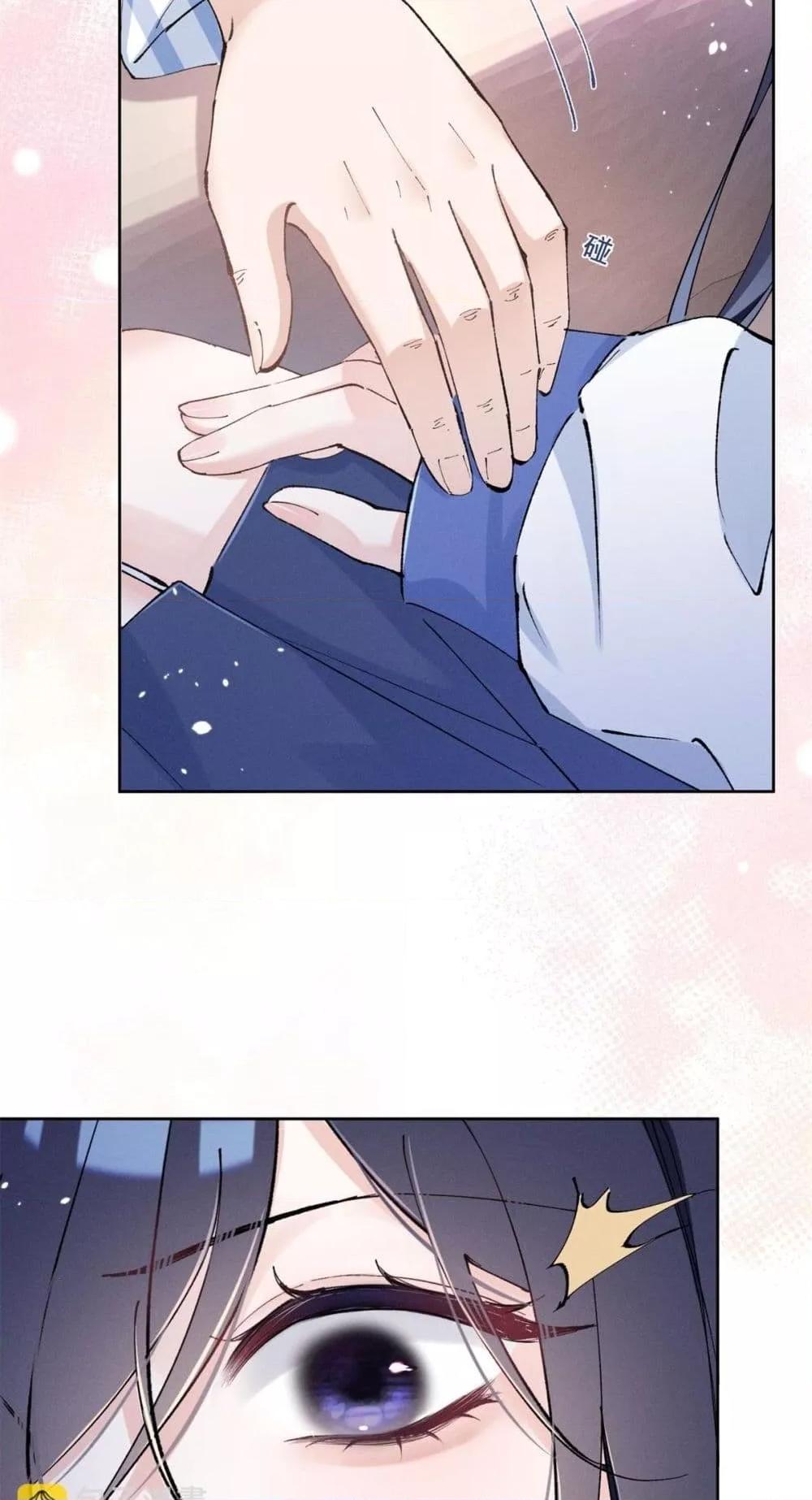 Manga-lc-com อ่านมังงะ อ่านการ์ตูน ออนไลน์ ฟรี BeneaththeLad ตอนที่ 1 2 3 4 5 6 7 8 9 10 11 12 13 14 ฟรี ไม่มีโฆษณา Manga-lc - อ่าน มังงะ อ่าน การ์ตูน ออนไลน์ อ่านมังงะ ฟรี