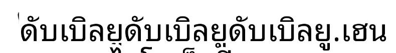 Doujin-Lc- อ่าน โดจิน มังฮวา เกาหลี ญี่ปุ่น จีน แปลไทย ให้เด็กหนีออกจากบ้านอยู่ด้วยคงไม่เป็นไร (Fukunaga Yukito) ตอนที่ 1 2 3 4 5 6 7 8 9 10 11 12 13 14 ฟรี ไม่มีโฆษณา อ่าน โดจิน Manhwa เกาหลี ญี่ปุ่น จีน เรามีครบ คัดมาให้เน้นๆ โดจิน 18+ รับประกันความฟินโดย  Doujin Lc