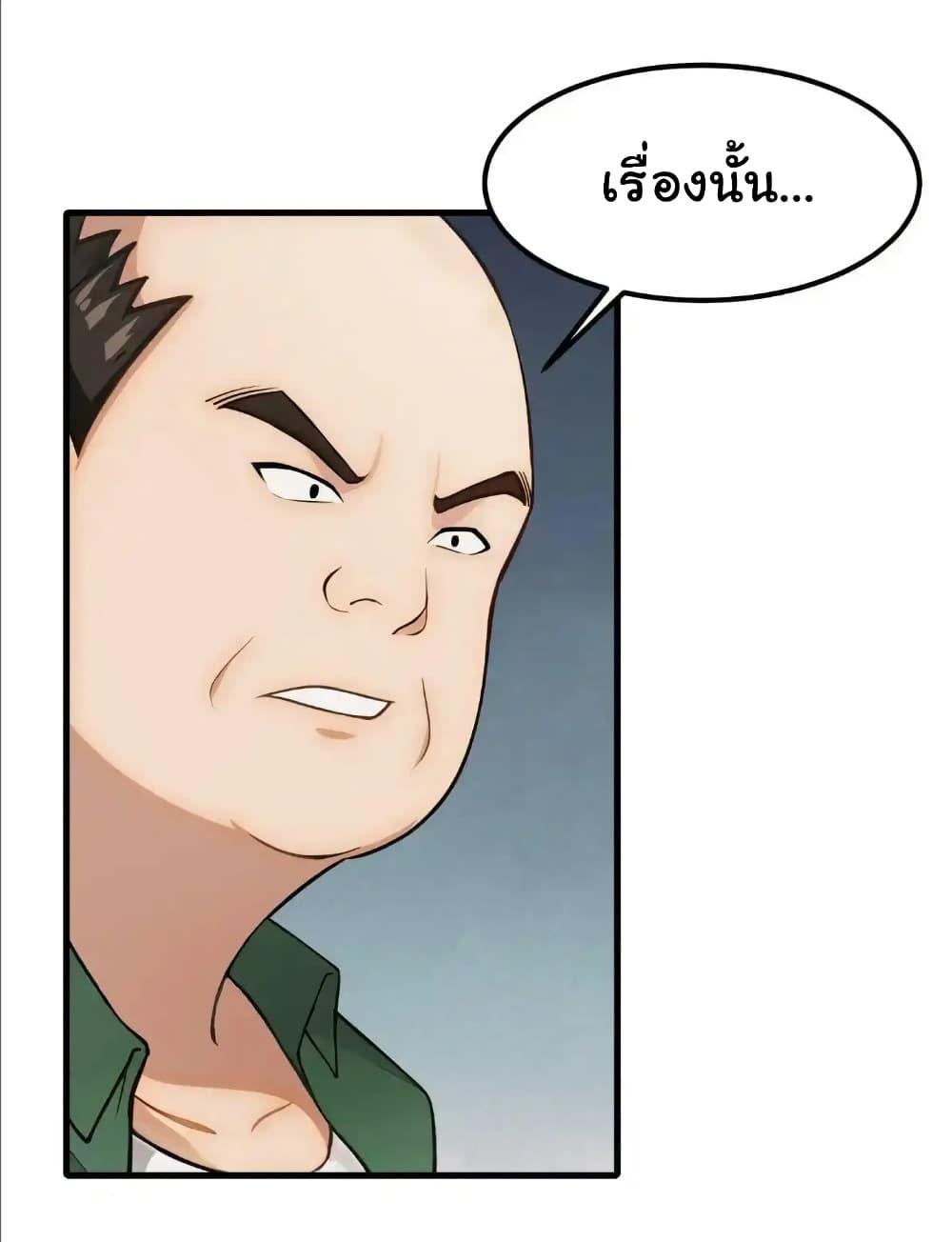 Manga-lc-com อ่านมังงะ อ่านการ์ตูน ออนไลน์ ฟรี Empress wife and trash husband ตอนที่ 1 2 3 4 5 6 7 8 9 10 11 12 13 14 ฟรี ไม่มีโฆษณา Manga-lc - อ่าน มังงะ อ่าน การ์ตูน ออนไลน์ อ่านมังงะ ฟรี