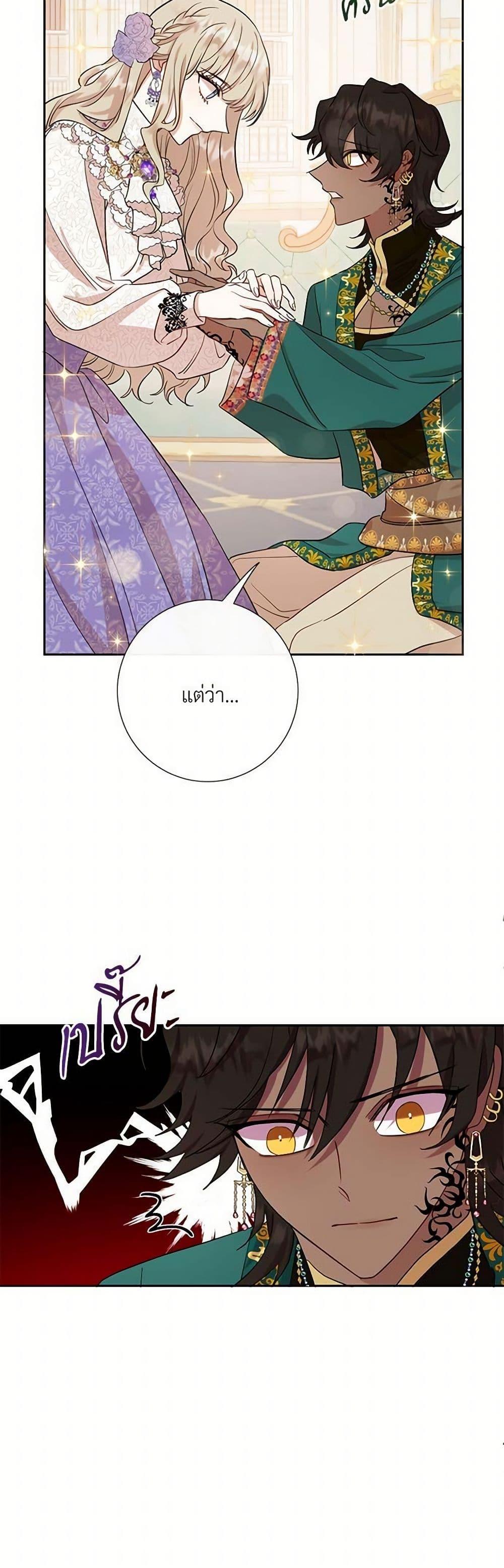 Manga-lc-com อ่านมังงะ อ่านการ์ตูน ออนไลน์ ฟรี Please Don’t Eat Me! ตอนที่ 1 2 3 4 5 6 7 8 9 10 11 12 13 14 ฟรี ไม่มีโฆษณา Manga-lc - อ่าน มังงะ อ่าน การ์ตูน ออนไลน์ อ่านมังงะ ฟรี