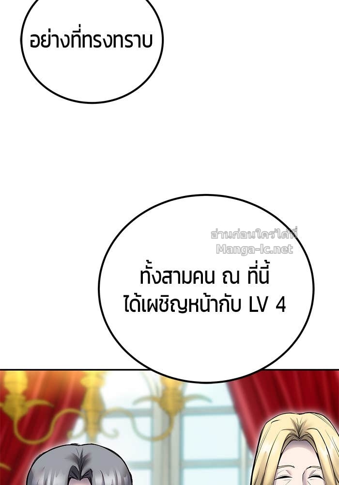 Doujin-Lc- อ่าน โดจิน มังฮวา เกาหลี ญี่ปุ่น จีน แปลไทย แกร่งเกินผู้กล้า แต่ซ่าไม่ได้ ตอนที่ 1 2 3 4 5 6 7 8 9 10 11 12 13 14 ฟรี ไม่มีโฆษณา อ่าน โดจิน Manhwa เกาหลี ญี่ปุ่น จีน เรามีครบ คัดมาให้เน้นๆ โดจิน 18+ รับประกันความฟินโดย Doujin Lc