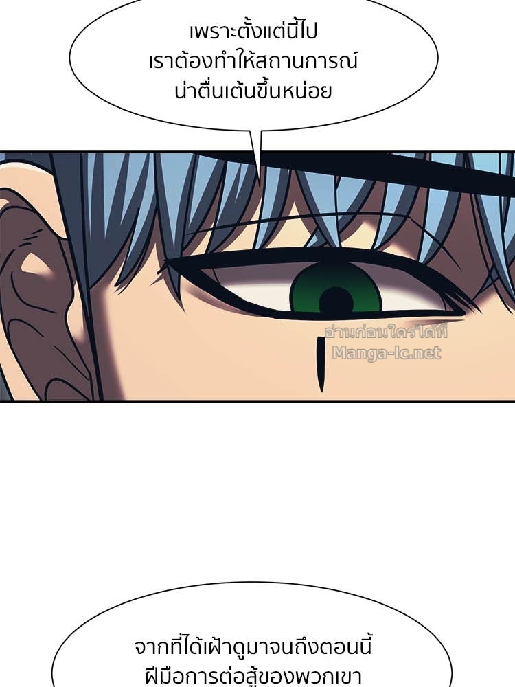 Doujin-Lc- อ่าน โดจิน มังฮวา เกาหลี ญี่ปุ่น จีน แปลไทย โคตรแกร่ง ตอนที่ 1 2 3 4 5 6 7 8 9 10 11 12 13 14 ฟรี ไม่มีโฆษณา อ่าน โดจิน Manhwa เกาหลี ญี่ปุ่น จีน เรามีครบ คัดมาให้เน้นๆ โดจิน 18+ รับประกันความฟินโดย Doujin Lc