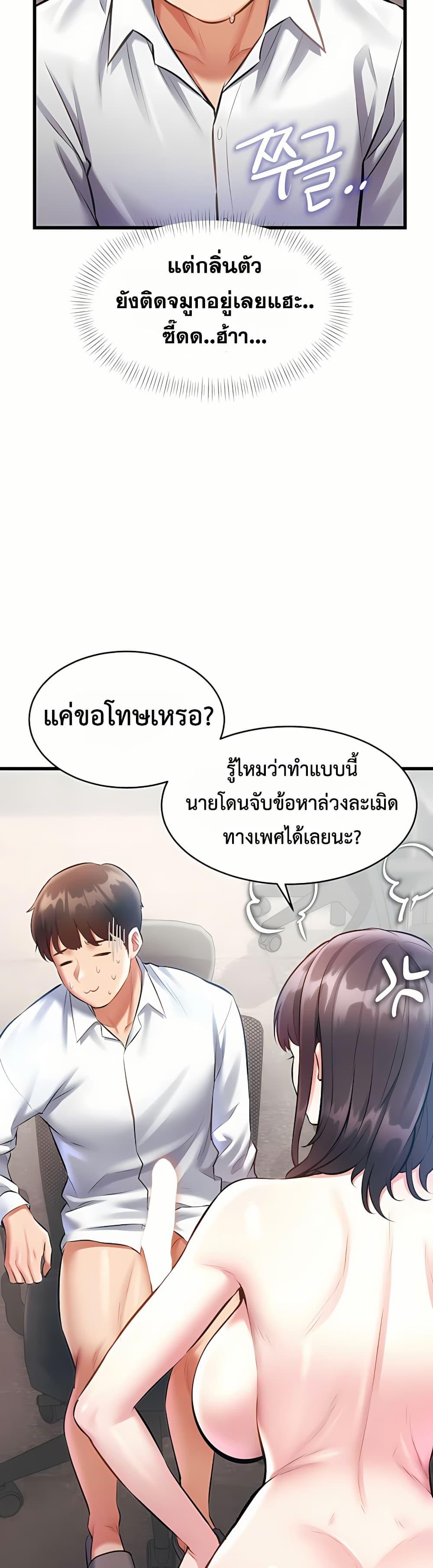 Doujin-Lc- อ่าน โดจิน มังฮวา เกาหลี ญี่ปุ่น จีน แปลไทย Each Building ตอนที่ 1 2 3 4 5 6 7 8 9 10 11 12 13 14 ฟรี ไม่มีโฆษณา อ่าน โดจิน Manhwa เกาหลี ญี่ปุ่น จีน เรามีครบ คัดมาให้เน้นๆ โดจิน 18+ รับประกันความฟินโดย  Doujin Lc