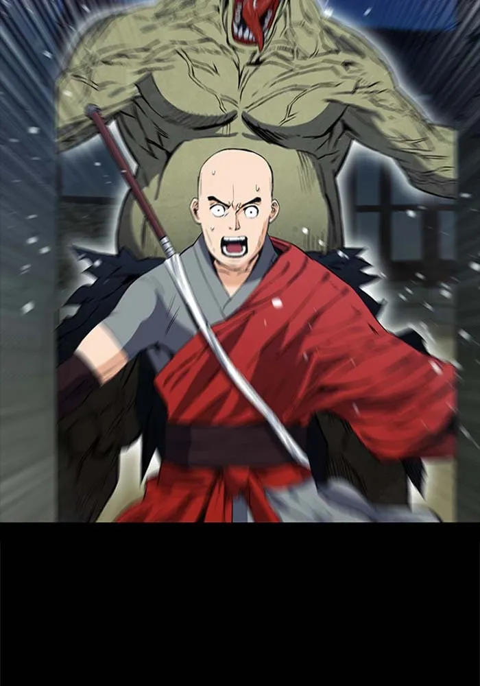 ดรูอิดแห่งสถานีโซล ตอนที่ 18 รูปที่ 43