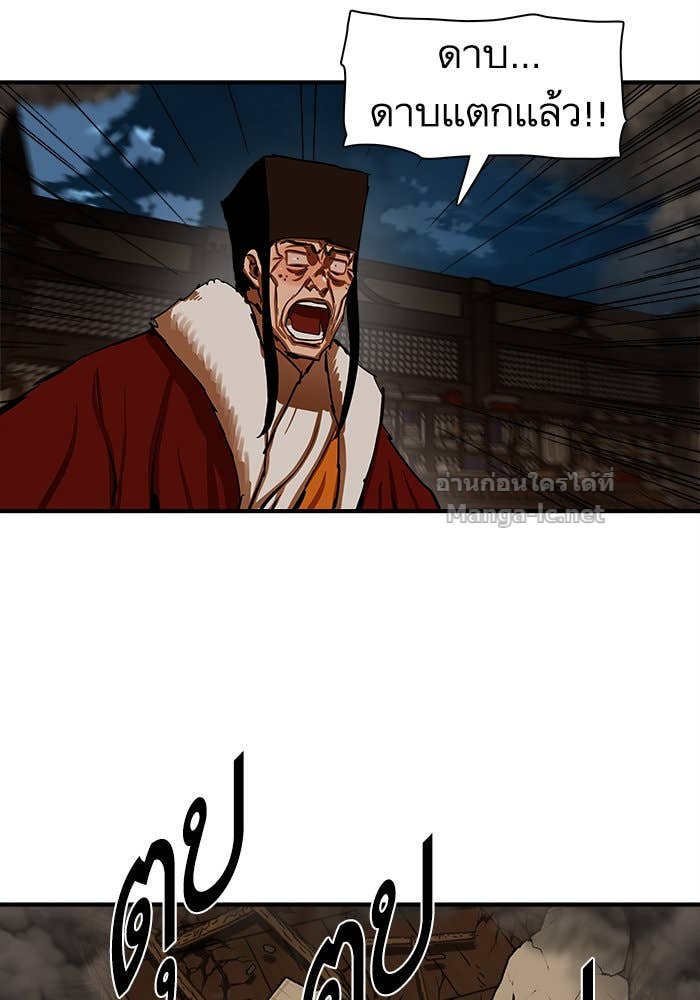 Doujin-Lc- อ่าน โดจิน มังฮวา เกาหลี ญี่ปุ่น จีน แปลไทย องครักษ์แห่งอัครสกุลจาง ตอนที่ 1 2 3 4 5 6 7 8 9 10 11 12 13 14 ฟรี ไม่มีโฆษณา อ่าน โดจิน Manhwa เกาหลี ญี่ปุ่น จีน เรามีครบ คัดมาให้เน้นๆ โดจิน 18+ รับประกันความฟินโดย Doujin Lc