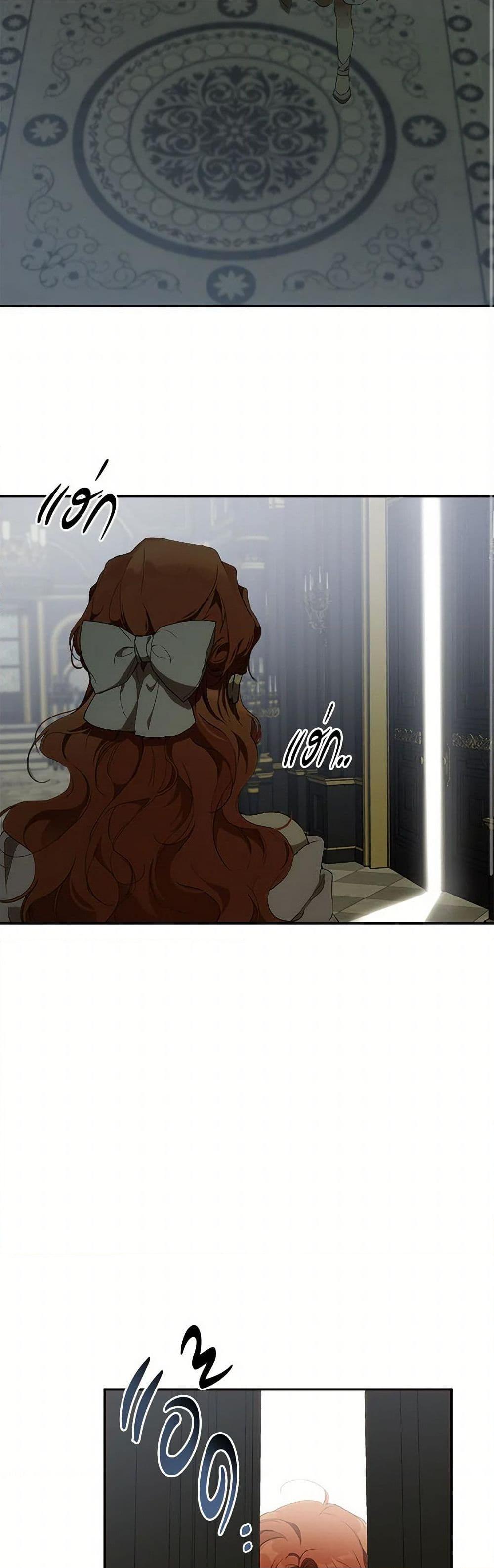 Manga-lc-com อ่านมังงะ อ่านการ์ตูน ออนไลน์ ฟรี It Was All a Mistake ตอนที่ 1 2 3 4 5 6 7 8 9 10 11 12 13 14 ฟรี ไม่มีโฆษณา Manga-lc - อ่าน มังงะ อ่าน การ์ตูน ออนไลน์ อ่านมังงะ ฟรี