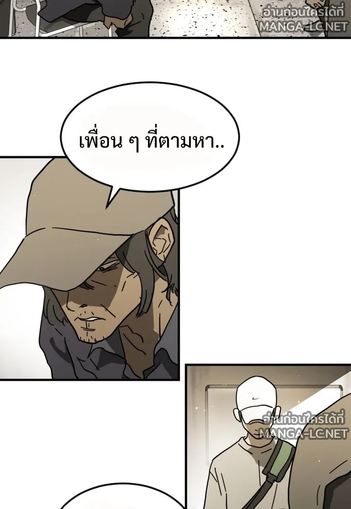 Manga-lc-com อ่านมังงะ อ่านการ์ตูน ออนไลน์ ฟรี วันดีคืนดี โซลก็ ตอนที่ 1 2 3 4 5 6 7 8 9 10 11 12 13 14 ฟรี ไม่มีโฆษณา Manga-lc - อ่าน มังงะ อ่าน การ์ตูน ออนไลน์ อ่านมังงะ ฟรี