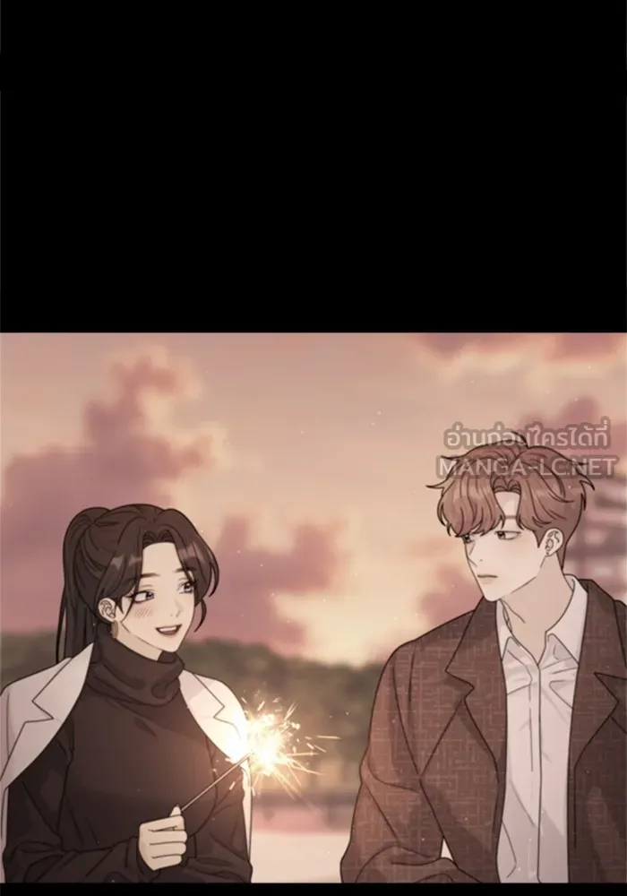 Couple Breaker ตอนที่ 44 รูปที่ 81