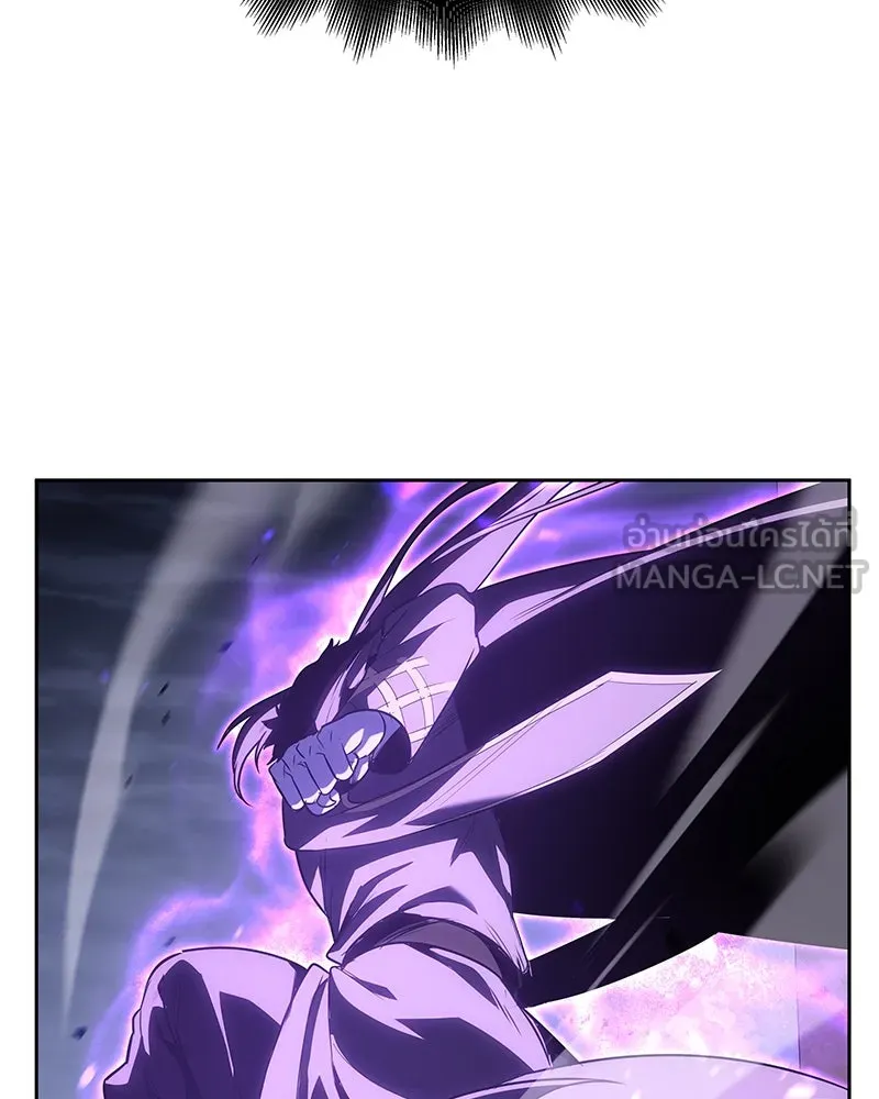 เกิดอีกทีเป็นว่าที่ประมุขลัทธิมาร ตอนที่ 83 รูปที่ 30