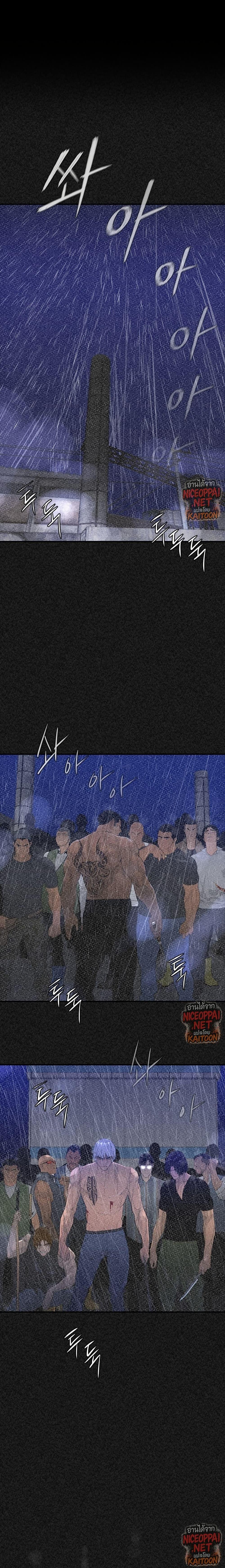 Manga-lc-com อ่านมังงะ อ่านการ์ตูน ออนไลน์ ฟรี VS ตอนที่ 1 2 3 4 5 6 7 8 9 10 11 12 13 14 ฟรี ไม่มีโฆษณา Manga-lc - อ่าน มังงะ อ่าน การ์ตูน ออนไลน์ อ่านมังงะ ฟรี