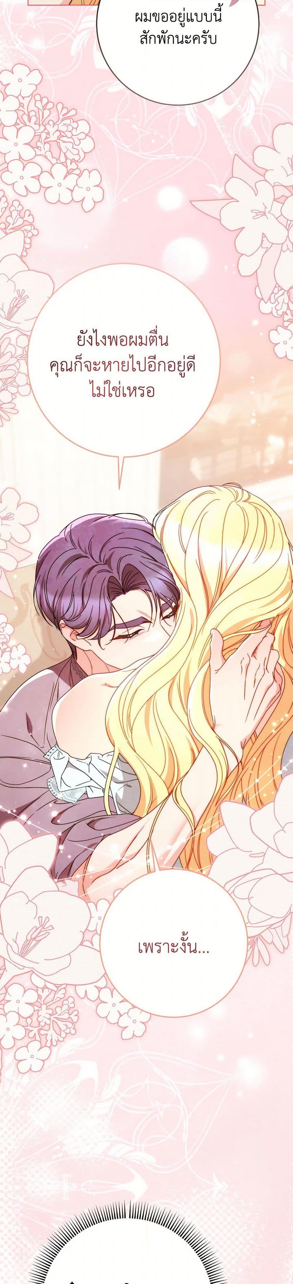 Manga-lc-com อ่านมังงะ อ่านการ์ตูน ออนไลน์ ฟรี I Raised My Younger Sister Beautifully ตอนที่ 1 2 3 4 5 6 7 8 9 10 11 12 13 14 ฟรี ไม่มีโฆษณา Manga-lc - อ่าน มังงะ อ่าน การ์ตูน ออนไลน์ อ่านมังงะ ฟรี