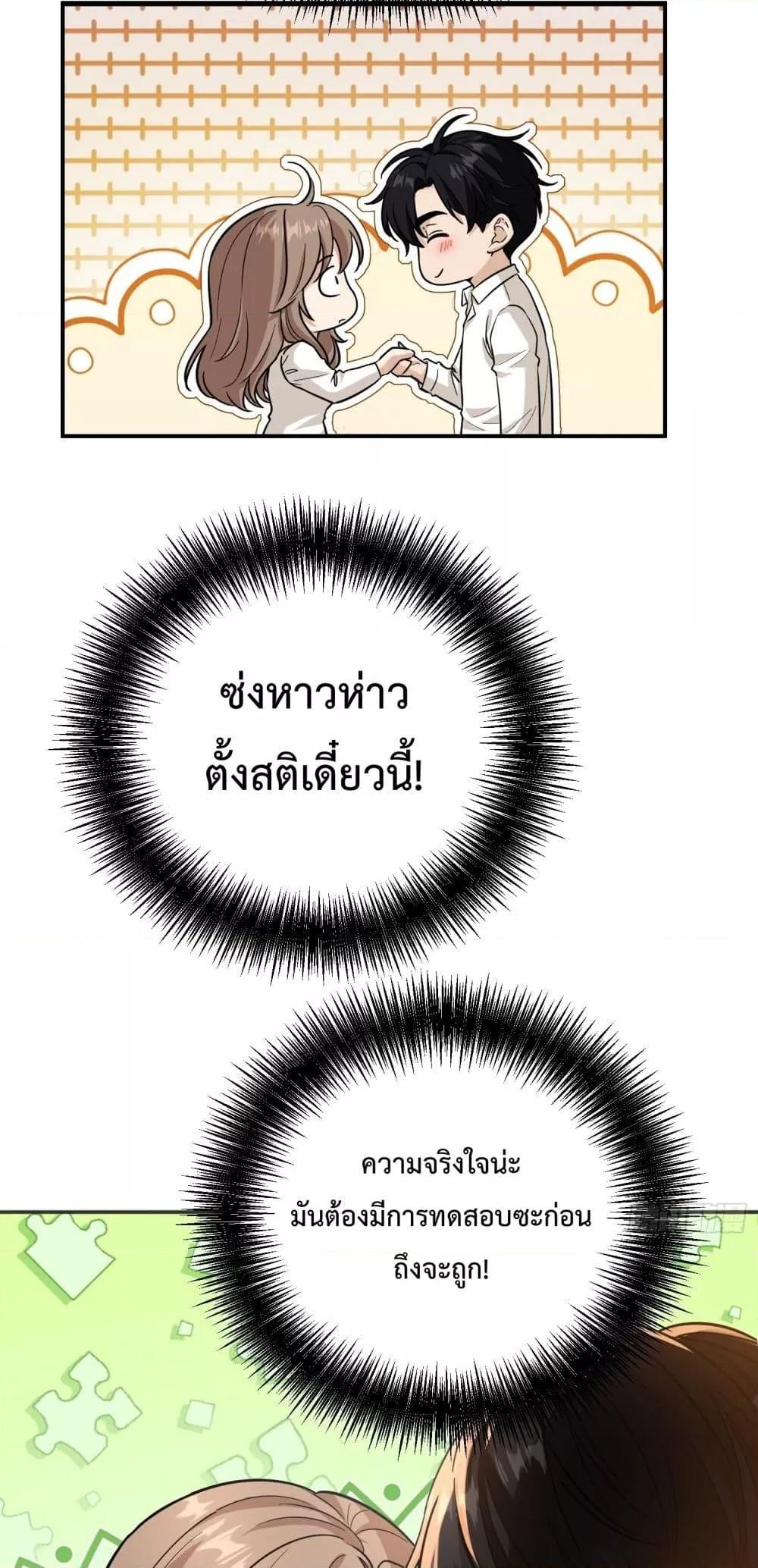 Manga-lc-com อ่านมังงะ อ่านการ์ตูน ออนไลน์ ฟรี ThisManIsaR ตอนที่ 1 2 3 4 5 6 7 8 9 10 11 12 13 14 ฟรี ไม่มีโฆษณา Manga-lc - อ่าน มังงะ อ่าน การ์ตูน ออนไลน์ อ่านมังงะ ฟรี