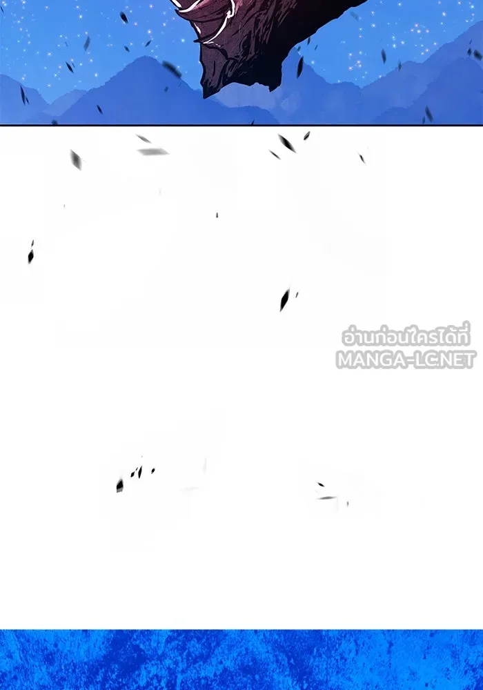 +99 ท่อนไม้พร้อมบวก ตอนที่ 70 รูปที่ 389