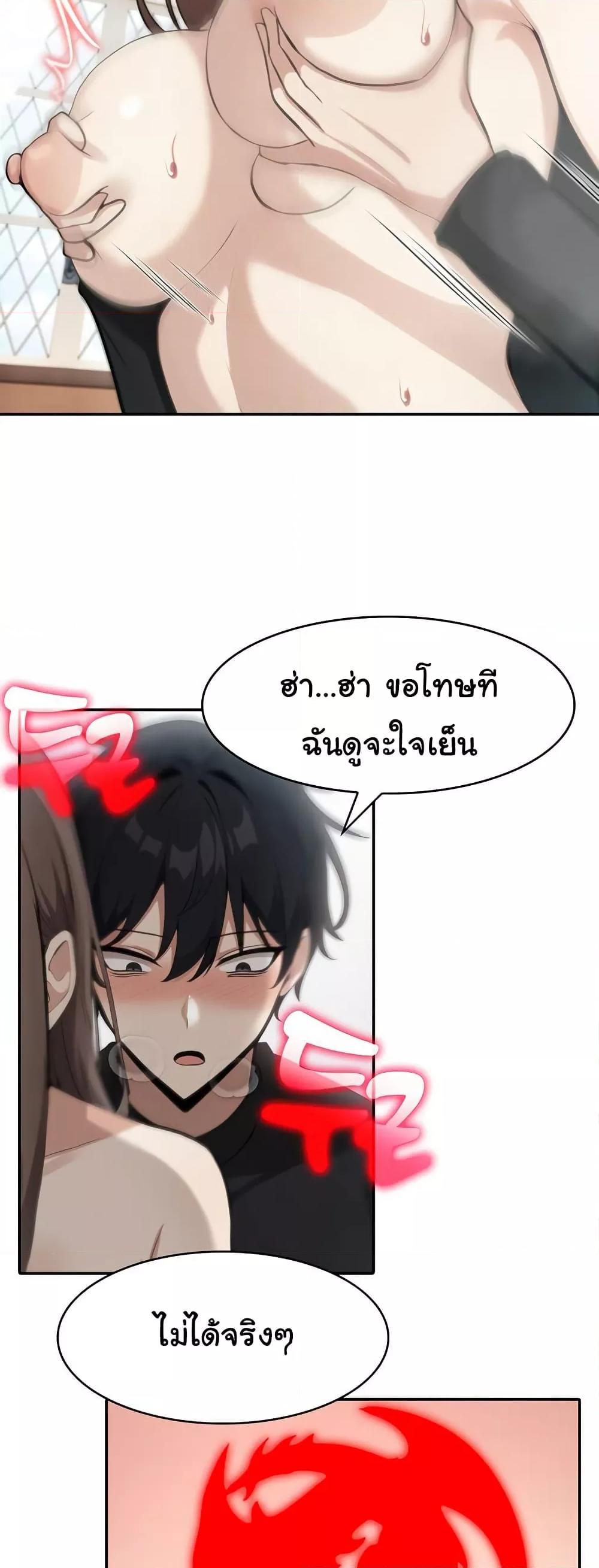 Doujin-Lc- อ่าน โดจิน มังฮวา เกาหลี ญี่ปุ่น จีน แปลไทย Isekai Dragondick Knight Commander ตอนที่ 1 2 3 4 5 6 7 8 9 10 11 12 13 14 ฟรี ไม่มีโฆษณา อ่าน โดจิน Manhwa เกาหลี ญี่ปุ่น จีน เรามีครบ คัดมาให้เน้นๆ โดจิน 18+ รับประกันความฟินโดย  Doujin Lc