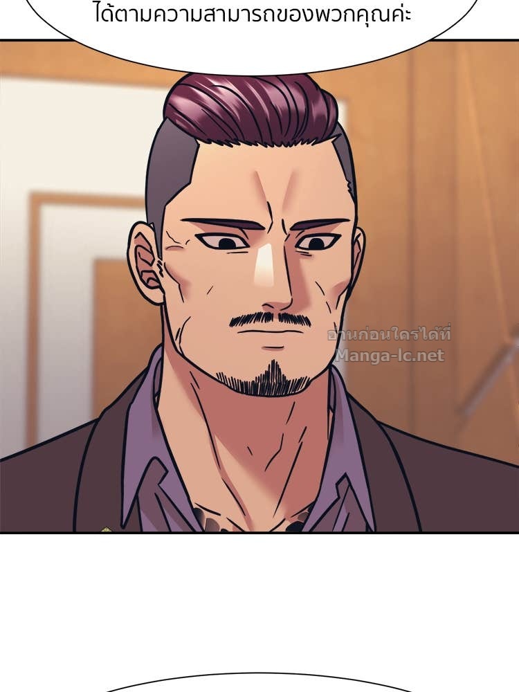 Doujin-Lc- อ่าน โดจิน มังฮวา เกาหลี ญี่ปุ่น จีน แปลไทย โคตรแกร่ง ตอนที่ 1 2 3 4 5 6 7 8 9 10 11 12 13 14 ฟรี ไม่มีโฆษณา อ่าน โดจิน Manhwa เกาหลี ญี่ปุ่น จีน เรามีครบ คัดมาให้เน้นๆ โดจิน 18+ รับประกันความฟินโดย Doujin Lc