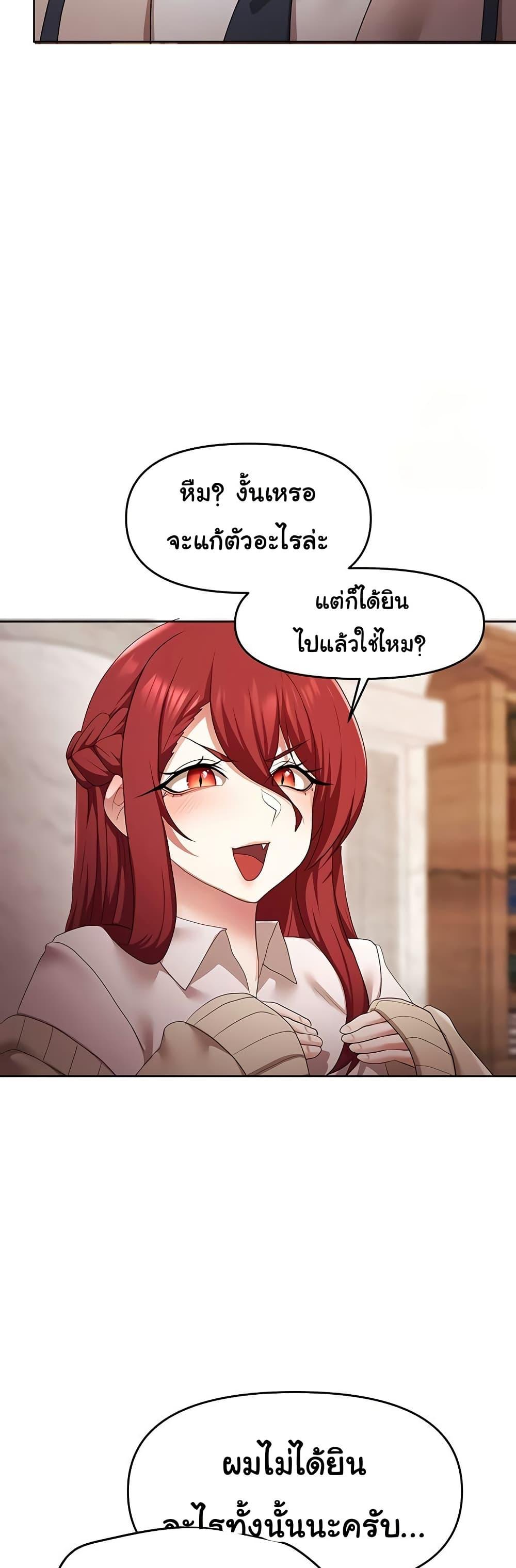 Doujin-Lc- อ่าน โดจิน มังฮวา เกาหลี ญี่ปุ่น จีน แปลไทย For Sale Fallen Lady ตอนที่ 1 2 3 4 5 6 7 8 9 10 11 12 13 14 ฟรี ไม่มีโฆษณา อ่าน โดจิน Manhwa เกาหลี ญี่ปุ่น จีน เรามีครบ คัดมาให้เน้นๆ โดจิน 18+ รับประกันความฟินโดย  Doujin Lc