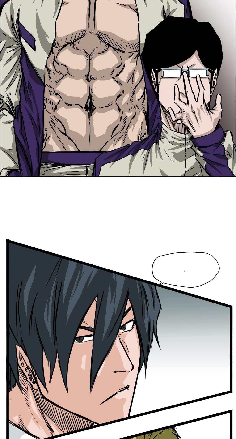 Manga-lc-com อ่านมังงะ อ่านการ์ตูน ออนไลน์ ฟรี Boss in School ตอนที่ 1 2 3 4 5 6 7 8 9 10 11 12 13 14 ฟรี ไม่มีโฆษณา Manga-lc - อ่าน มังงะ อ่าน การ์ตูน ออนไลน์ อ่านมังงะ ฟรี