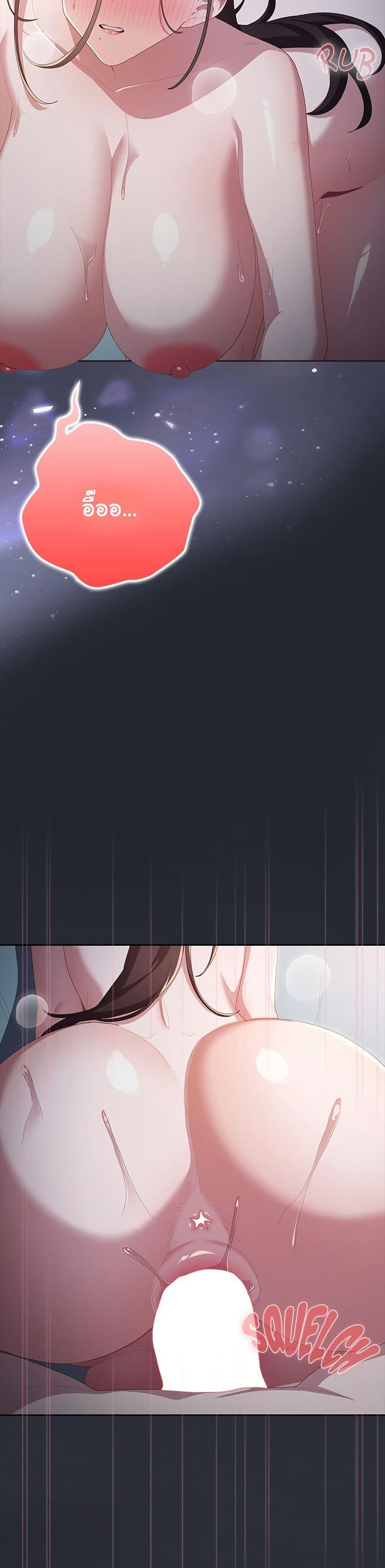 Doujin-Lc- อ่าน โดจิน มังฮวา เกาหลี ญี่ปุ่น จีน แปลไทย Office Shitbag Alert ตอนที่ 1 2 3 4 5 6 7 8 9 10 11 12 13 14 ฟรี ไม่มีโฆษณา อ่าน โดจิน Manhwa เกาหลี ญี่ปุ่น จีน เรามีครบ คัดมาให้เน้นๆ โดจิน 18+ รับประกันความฟินโดย  Doujin Lc