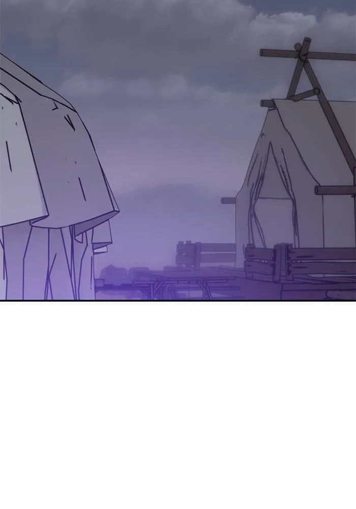 Return to Player ตอนที่ 159 รูปที่ 2