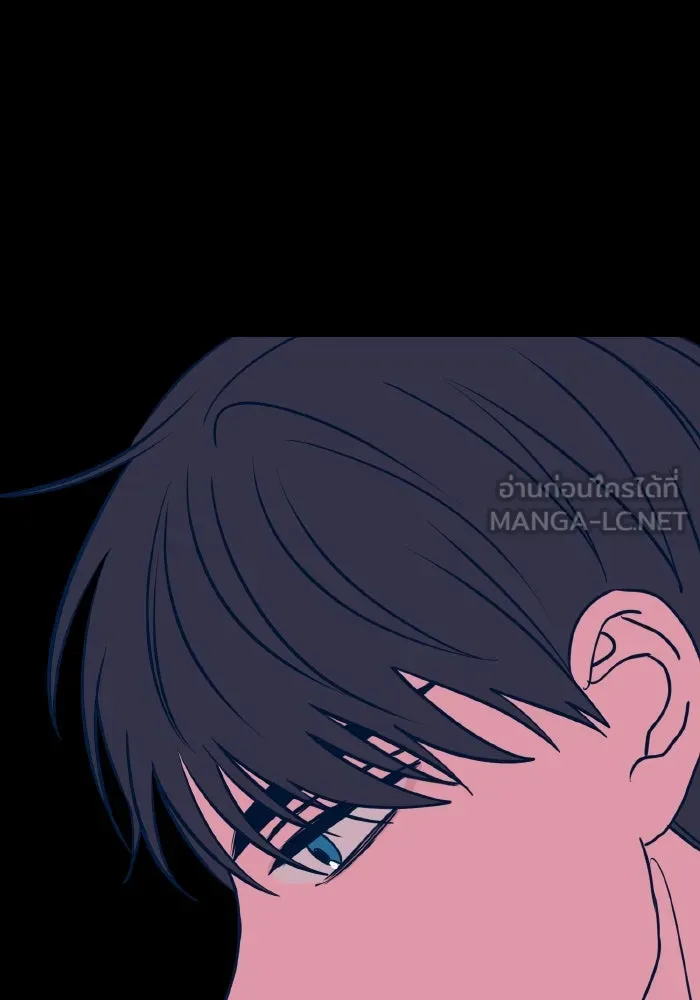 รักนี้ไม่มีรีไซเคิล ตอนที่ 46 รูปที่ 114