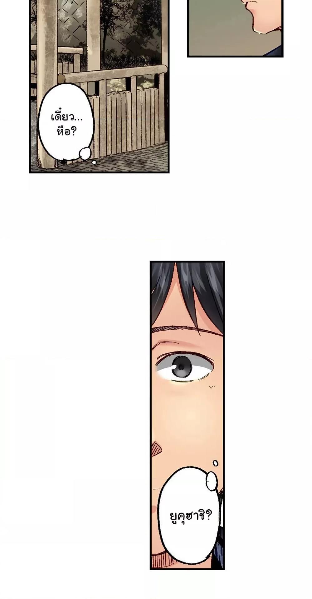 Doujin-Lc- อ่าน โดจิน มังฮวา เกาหลี ญี่ปุ่น จีน แปลไทย Simple Yet Sexy ตอนที่ 1 2 3 4 5 6 7 8 9 10 11 12 13 14 ฟรี ไม่มีโฆษณา อ่าน โดจิน Manhwa เกาหลี ญี่ปุ่น จีน เรามีครบ คัดมาให้เน้นๆ โดจิน 18+ รับประกันความฟินโดย  Doujin Lc