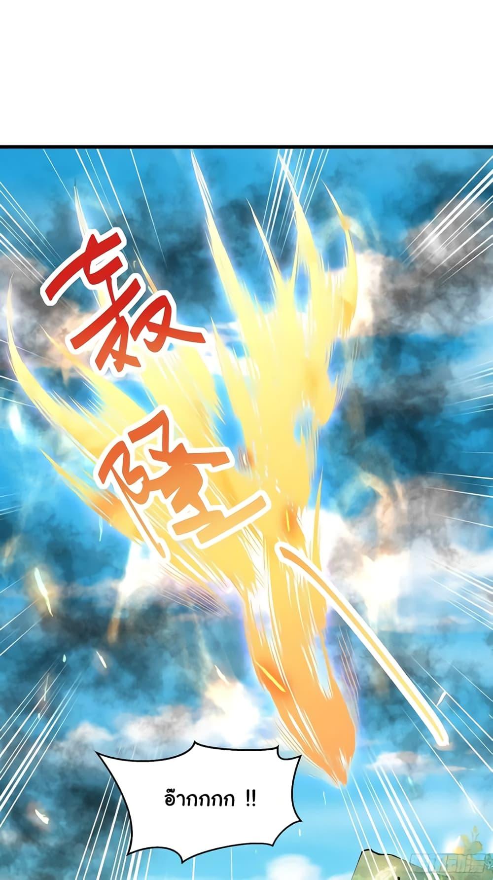 Manga-lc-com อ่านมังงะ อ่านการ์ตูน ออนไลน์ ฟรี Cultivating Immortality Requires a Rich Woman ตอนที่ 1 2 3 4 5 6 7 8 9 10 11 12 13 14 ฟรี ไม่มีโฆษณา Manga-lc - อ่าน มังงะ อ่าน การ์ตูน ออนไลน์ อ่านมังงะ ฟรี