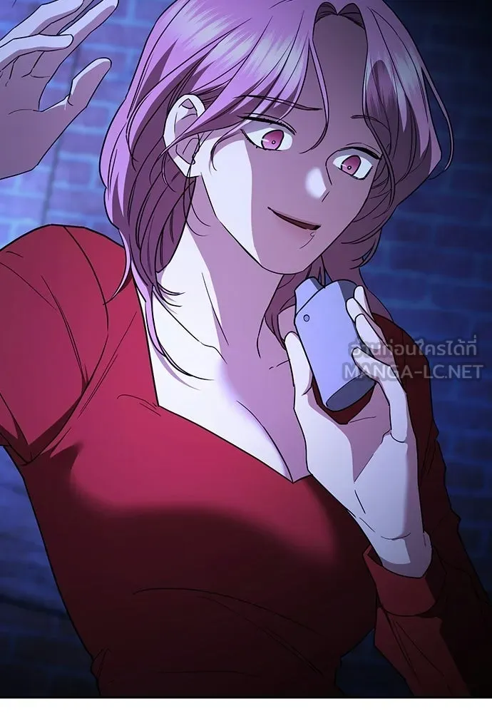 รักแล้วห้ามเลิก ตอนที่ 50 รูปที่ 105