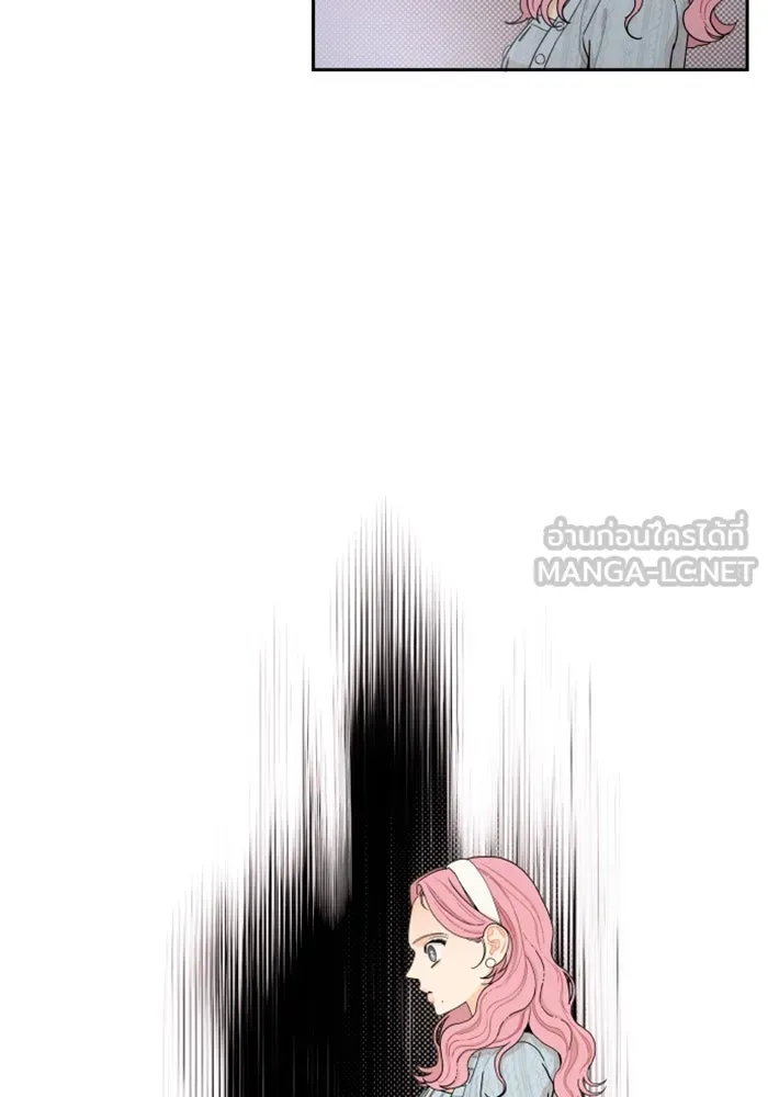 จริง ๆ แล้ว โอบารัมน่ะ… ตอนที่ 18 รูปที่ 45