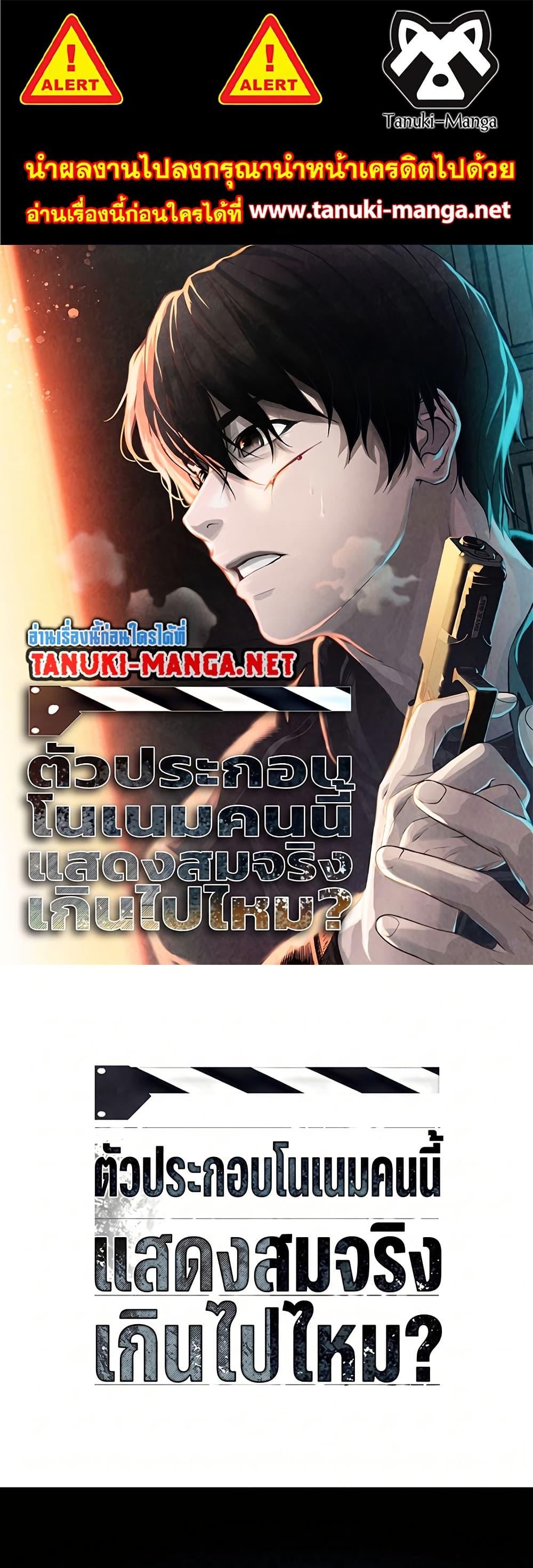 Manga-lc-com อ่านมังงะ อ่านการ์ตูน ออนไลน์ ฟรี Movies Are Real ตอนที่ 1 2 3 4 5 6 7 8 9 10 11 12 13 14 ฟรี ไม่มีโฆษณา Manga-lc - อ่าน มังงะ อ่าน การ์ตูน ออนไลน์ อ่านมังงะ ฟรี