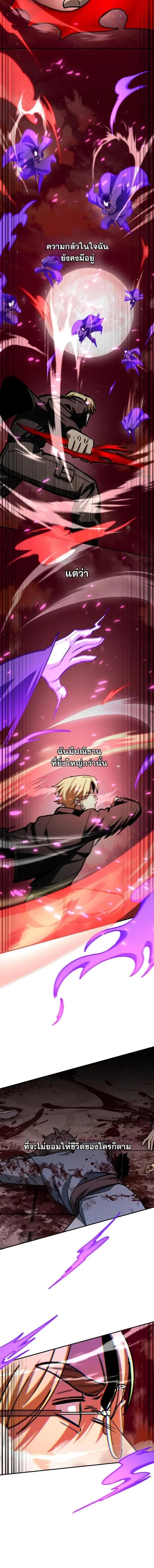 Manga-lc-com อ่านมังงะ อ่านการ์ตูน ออนไลน์ ฟรี Heavenly Demon Goes to High School ตอนที่ 1 2 3 4 5 6 7 8 9 10 11 12 13 14 ฟรี ไม่มีโฆษณา Manga-lc - อ่าน มังงะ อ่าน การ์ตูน ออนไลน์ อ่านมังงะ ฟรี