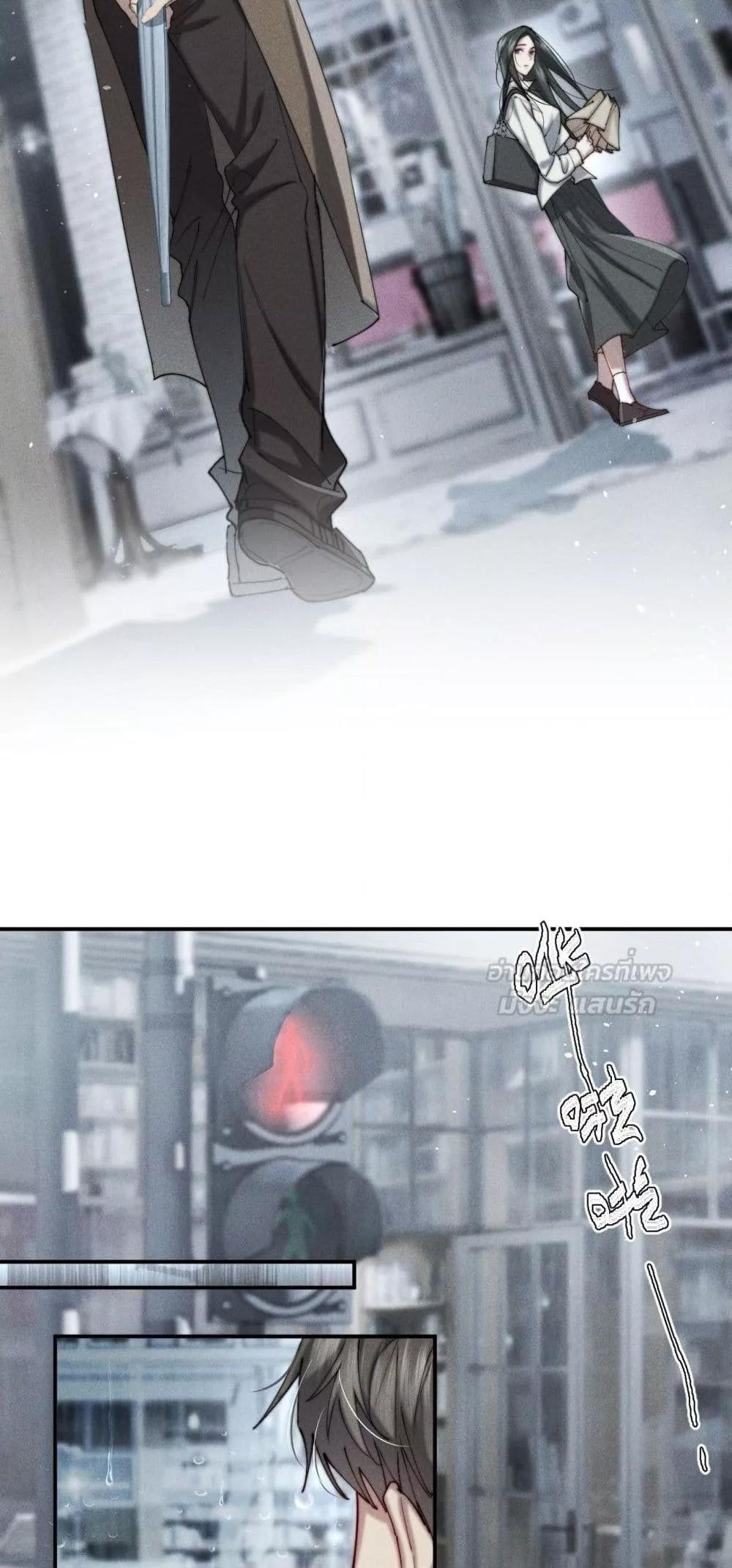 Manga-lc-com อ่านมังงะ อ่านการ์ตูน ออนไลน์ ฟรี Rainstorm–ฝนย ตอนที่ 1 2 3 4 5 6 7 8 9 10 11 12 13 14 ฟรี ไม่มีโฆษณา Manga-lc - อ่าน มังงะ อ่าน การ์ตูน ออนไลน์ อ่านมังงะ ฟรี