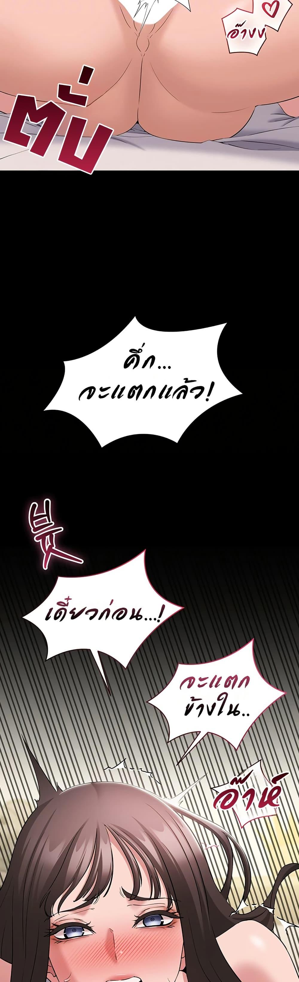 Doujin-Lc- อ่าน โดจิน มังฮวา เกาหลี ญี่ปุ่น จีน แปลไทย Quiet Worker ตอนที่ 1 2 3 4 5 6 7 8 9 10 11 12 13 14 ฟรี ไม่มีโฆษณา อ่าน โดจิน Manhwa เกาหลี ญี่ปุ่น จีน เรามีครบ คัดมาให้เน้นๆ โดจิน 18+ รับประกันความฟินโดย  Doujin Lc