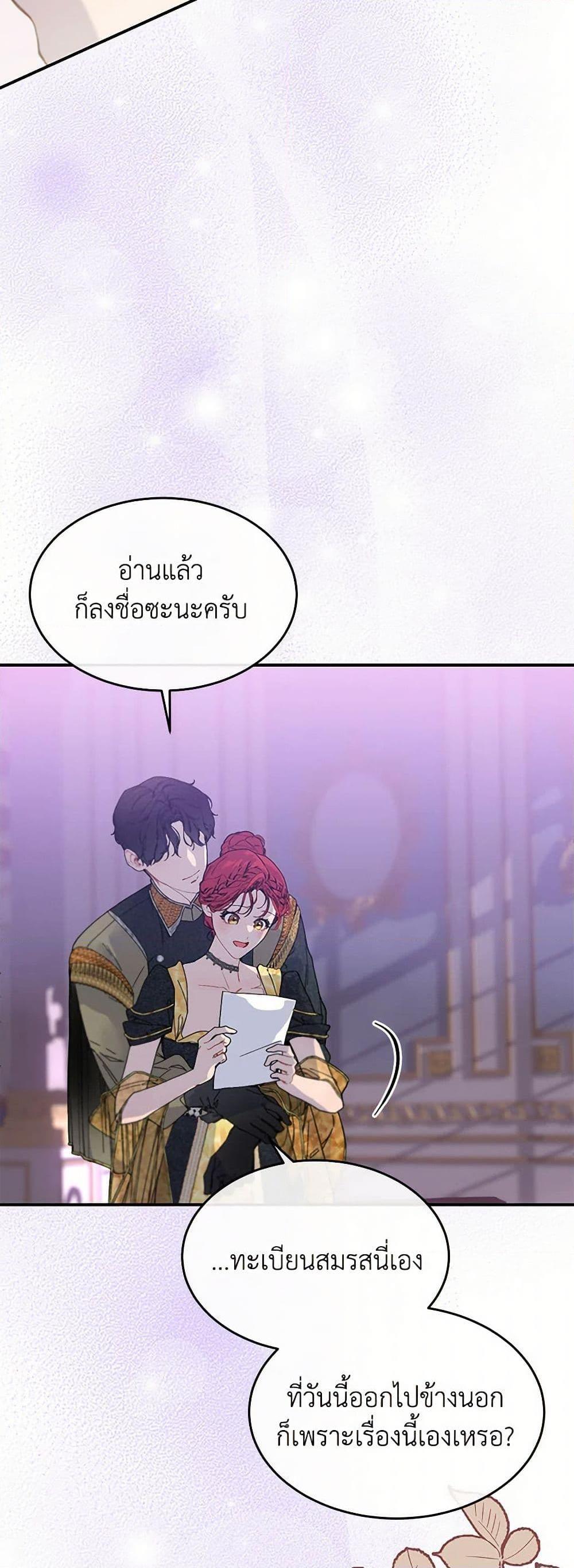 Manga-lc-com อ่านมังงะ อ่านการ์ตูน ออนไลน์ ฟรี The Elegant Sea of Savagery ตอนที่ 1 2 3 4 5 6 7 8 9 10 11 12 13 14 ฟรี ไม่มีโฆษณา Manga-lc - อ่าน มังงะ อ่าน การ์ตูน ออนไลน์ อ่านมังงะ ฟรี