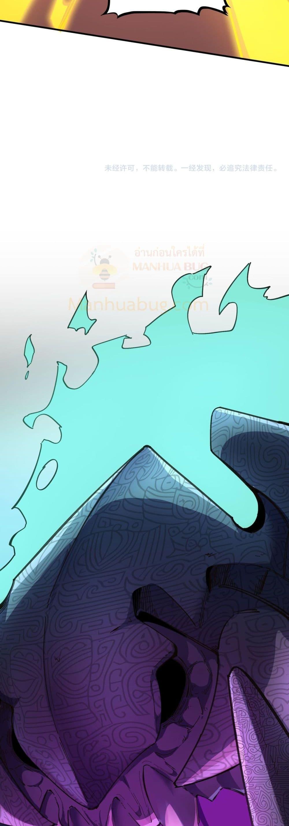 Manga-lc-com อ่านมังงะ อ่านการ์ตูน ออนไลน์ ฟรี SSSlevelSaint ตอนที่ 1 2 3 4 5 6 7 8 9 10 11 12 13 14 ฟรี ไม่มีโฆษณา Manga-lc - อ่าน มังงะ อ่าน การ์ตูน ออนไลน์ อ่านมังงะ ฟรี