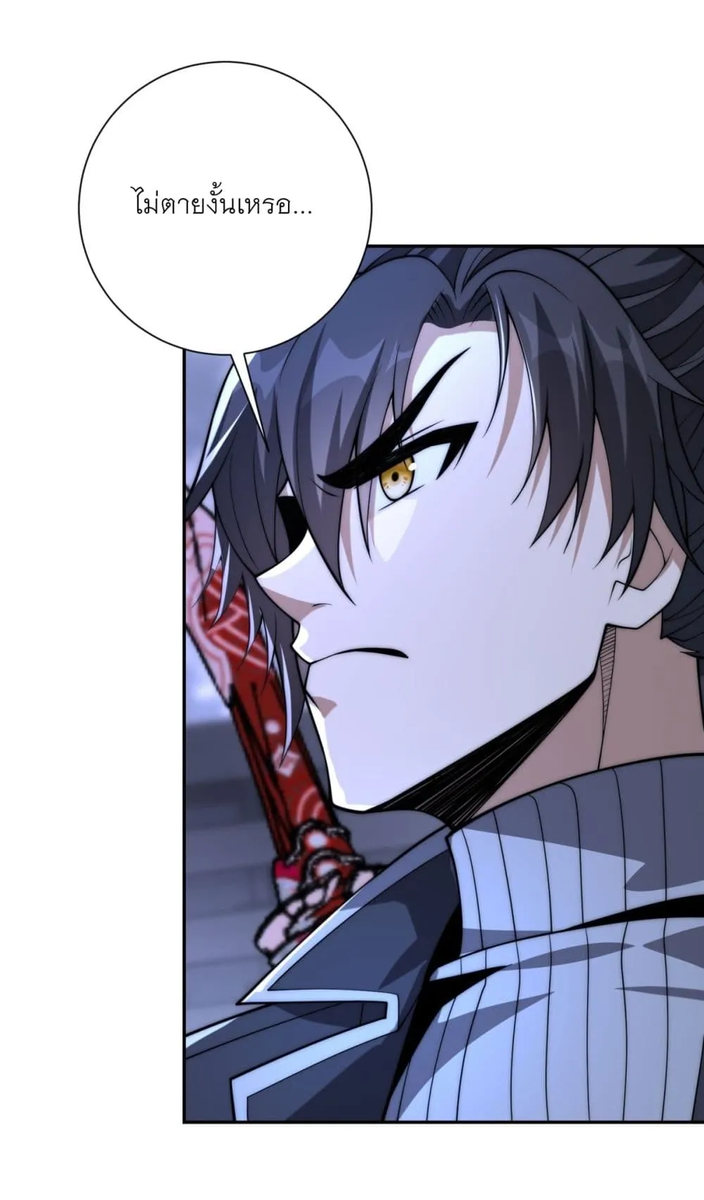 Manga-lc-com อ่านมังงะ อ่านการ์ตูน ออนไลน์ ฟรี After Being Reincarnated I Will Reach the Top With My Diverg ตอนที่ 1 2 3 4 5 6 7 8 9 10 11 12 13 14 ฟรี ไม่มีโฆษณา Manga-lc - อ่าน มังงะ อ่าน การ์ตูน ออนไลน์ อ่านมังงะ ฟรี