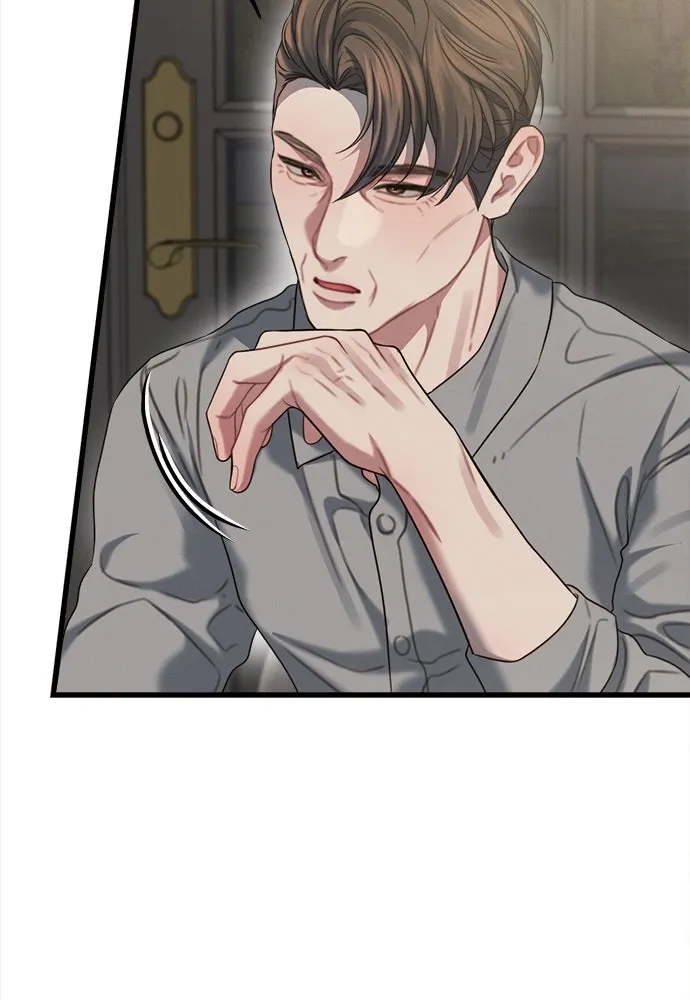 ปรารถนารักอันงดงาม ตอนที่ 88 รูปที่ 55